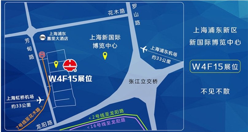 NG28-不凡成就非凡,相信品牌的力量