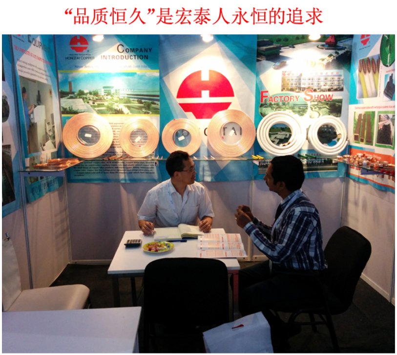 NG28-不凡成就非凡,相信品牌的力量