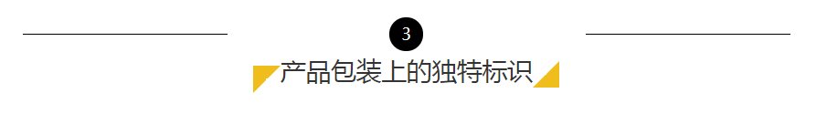 NG28-不凡成就非凡,相信品牌的力量
