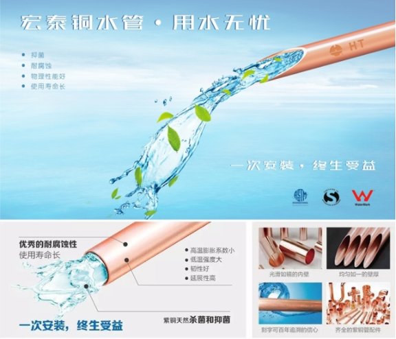NG28-不凡成就非凡,相信品牌的力量