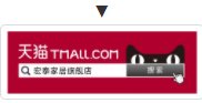 NG28-不凡成就非凡,相信品牌的力量