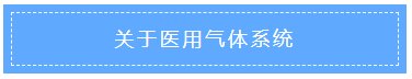 NG28-不凡成就非凡,相信品牌的力量