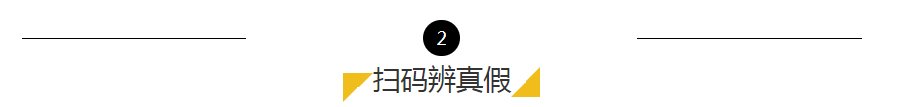 NG28-不凡成就非凡,相信品牌的力量
