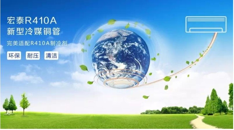 NG28-不凡成就非凡,相信品牌的力量