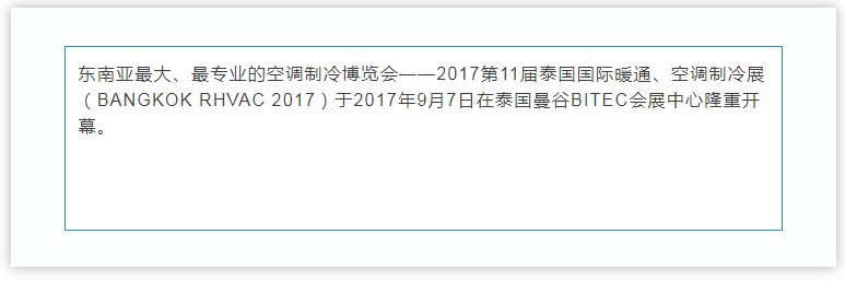 NG28-不凡成就非凡,相信品牌的力量