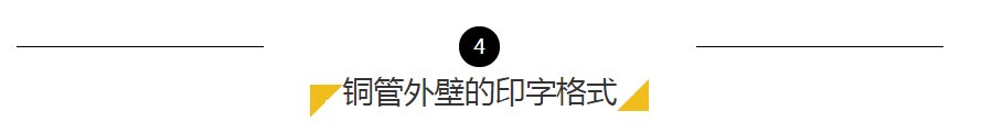NG28-不凡成就非凡,相信品牌的力量