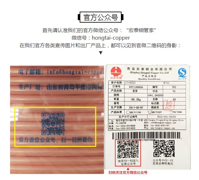 NG28-不凡成就非凡,相信品牌的力量