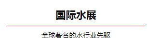 NG28-不凡成就非凡,相信品牌的力量