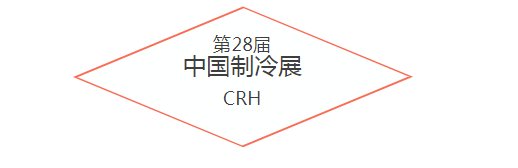 NG28-不凡成就非凡,相信品牌的力量