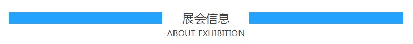 NG28-不凡成就非凡,相信品牌的力量