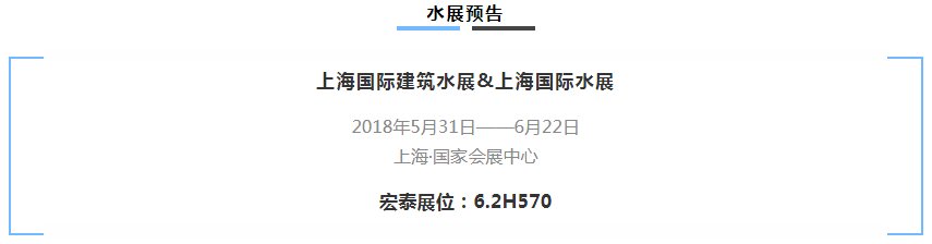 NG28-不凡成就非凡,相信品牌的力量