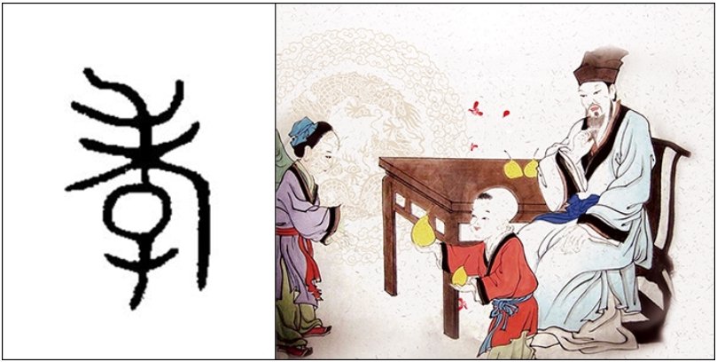 NG28-不凡成就非凡,相信品牌的力量