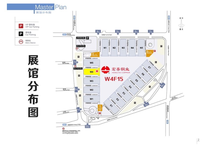 NG28-不凡成就非凡,相信品牌的力量