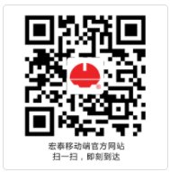 NG28-不凡成就非凡,相信品牌的力量