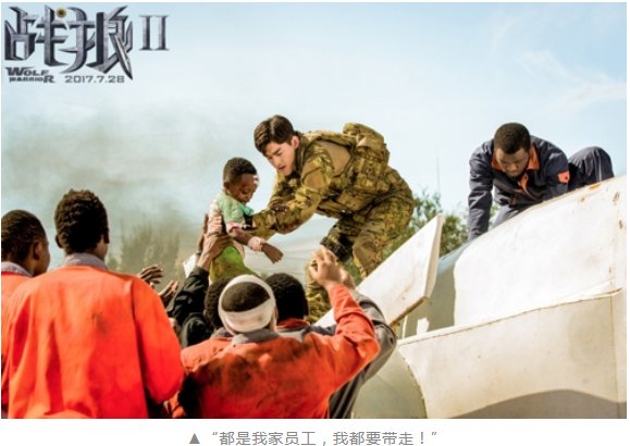 NG28-不凡成就非凡,相信品牌的力量