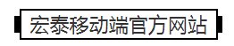 NG28-不凡成就非凡,相信品牌的力量