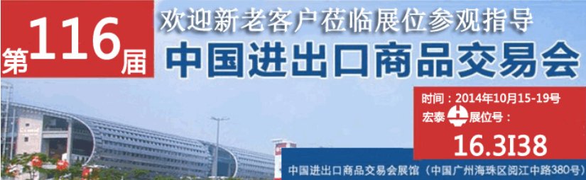 NG28-不凡成就非凡,相信品牌的力量