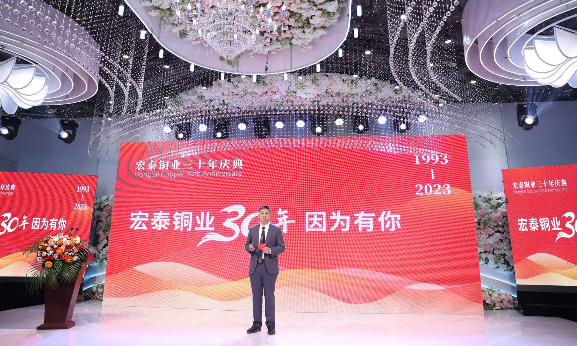 NG28-不凡成就非凡,相信品牌的力量
