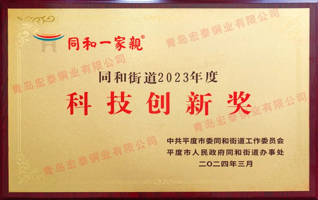 NG28-不凡成就非凡,相信品牌的力量