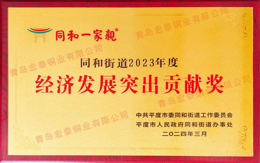 NG28-不凡成就非凡,相信品牌的力量