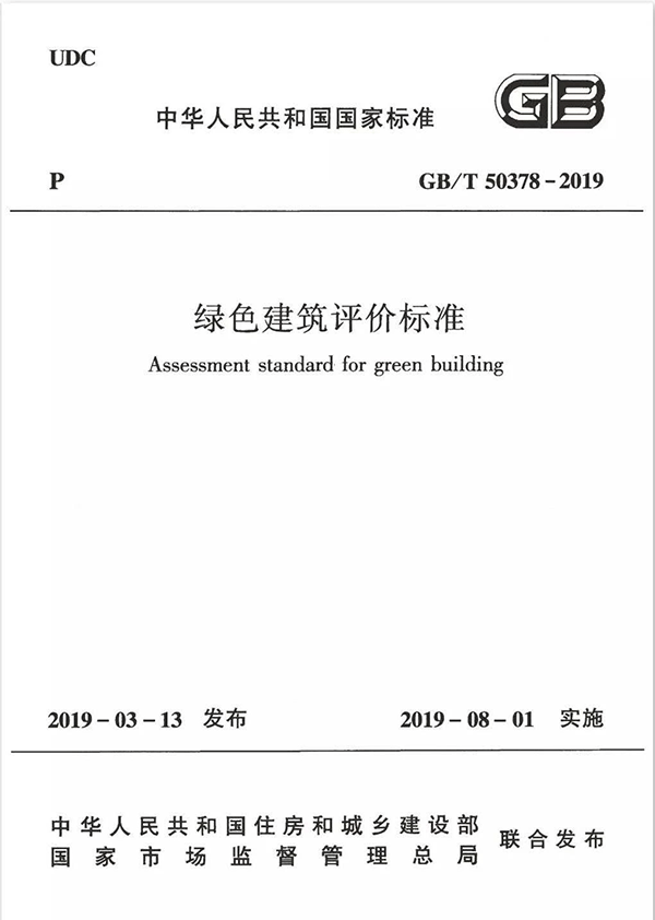 NG28-不凡成就非凡,相信品牌的力量