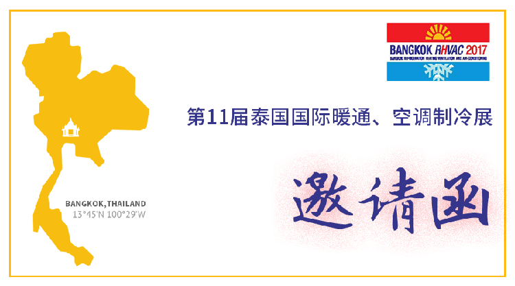 NG28-不凡成就非凡,相信品牌的力量