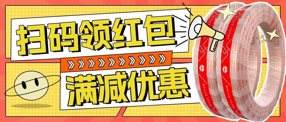 NG28-不凡成就非凡,相信品牌的力量